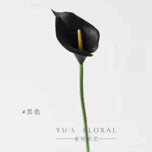 Simulated flower calla lily light luxury high-end soft glue calla lily small single branch fake flower decoration photography props ornaments soft decoration - black