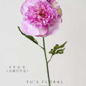 Artificial Flower Thousand Layers of Peony Yellow Single Branch Artificial Flower Indoor Home Decoration Photography Props Soft Decoration Flower Display - After the rose-red petals are opened, the message is: Do not take pictures.