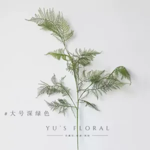 Simulated plants, simulated asparagus, new Chinese style, green fake plants, elegant floral arrangements, wedding arrangements - Large dark green