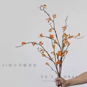 Simulated fruit southern snake vine wild fruit lonely wind single branch fake flower indoor home floral photography props soft decoration display - 3 branches small orange