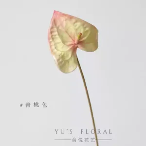 Simulated flower anthurium Denali palm high-end niche single artificial flower ornaments decorative floral landscaping photography props - Green peach color