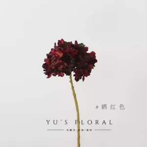 Artificial flowers, short-branch hydrangea, single-branch artificial flowers, indoor space display, floral landscaping, photography props, decorations - Claret
