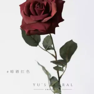 Artificial Flower Purple Cloud Rose Single Flower Indoor Home Decoration Soft Furnishing Floral Art Photography Props - dark burgundy