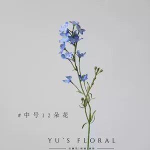 Simulated Flowers Colorful Birds Small Flying Swallows Blue Flowers Purple Yu Yue Floral Art Home Decoration Props - blue medium