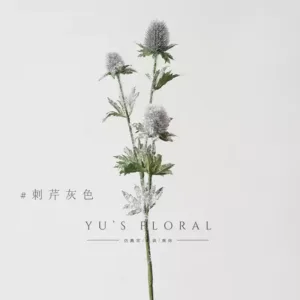 Artificial flowers with Christmas atmosphere. White and gray artificial snowflakes with glitter powder on the surface. Chips will fall off. Be careful when photographing. - Eryngium - gray with artificial snowflakes on the surface