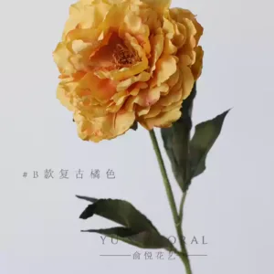 Simulated flower peony high-end fake flower retro oil painting style niche British floral home decoration soft decoration props - Model B retro orange