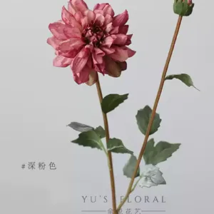 Simulated flower dahlia Cézanne retro oil painting style autumn color home decoration floral landscaping report tool space display - dark pink