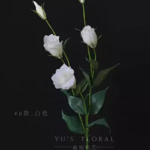 Artificial flower lisianthus home vase soft flower photography props space display ornaments decoration single artificial flower - Type B-white