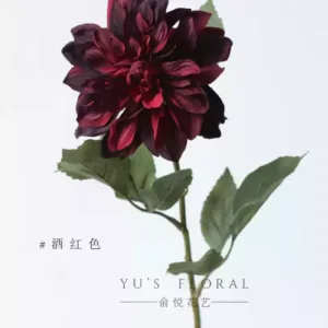 Artificial flower crown dahlia burgundy wedding floral single artificial flower soft decoration photography props foreign trade last order small quantity - Claret