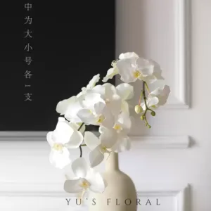 Simulation flower Phalaenopsis high simulation PVC feel fake flower decoration floral landscaping sample room soft decoration shadow props - 1 each of large and small sizes, vase not included