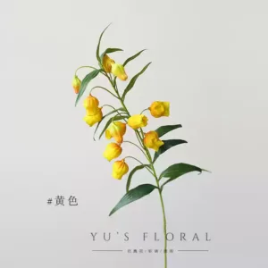 Artificial Flowers, Palace Lantern Lily, Fruits, Home Floral Decoration, Artificial Flowers, Photography Props, Space Displays - yellow