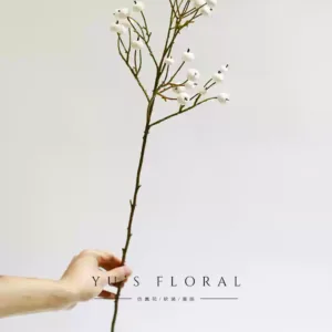 Artificial flowers, fruits, Toronto fruit, small black fruits, bouquets with flowers, photography props, single artificial flowers - White