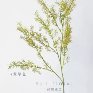 Simulated leaf material, thousand layers of gold, autumn leaf material, flower arrangement and materials, hotel lobby decoration, floral arrangement and landscaping, with a high-end feel - Yellow-green