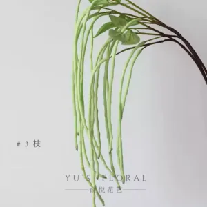 Simulated vegetable long beans and cowpeas wedding floral linear flowers niche light luxury home decoration photography props - 3 branches