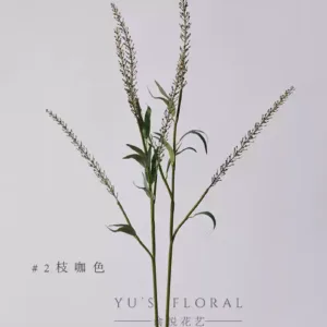 Simulated golden grass single branch grass flower fake flower indoor home decoration floral landscaping photography props soft furnishings - 2 branches coffee