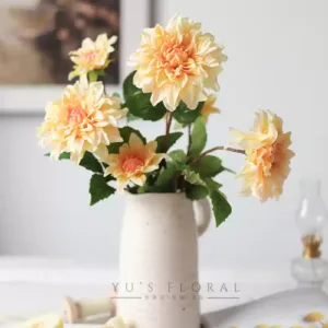 Simulation feel Dali feel moisturizing flowers home decoration floral fake flowers photography props indoor decorations artificial flowers - A vase + three flowers are yellow by default