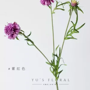 Artificial flower pine, cordyceps, chrysanthemum, purple-red single-branch artificial flowers, indoor home floral soft furnishings, photography props - Purple red