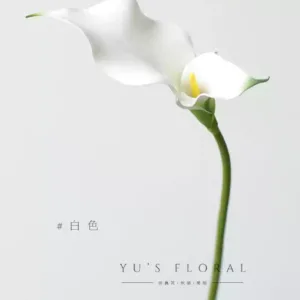 Simulated flowers with calla lilies and calla lilies pink white purple home floral soft furnishings single branch photography props - White