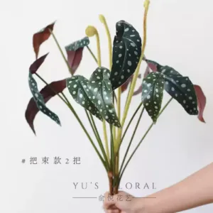 Artificial Flower Trout Begonia Home Decor Ins Plant Display Flower Arrangement Single Indoor Silk Flower - 2 bundles