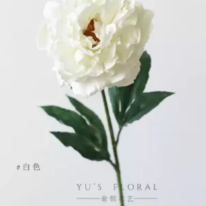 Simulated flower peony high-end fake flower retro oil painting style niche British floral home decoration soft decoration props - White