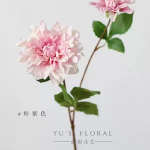 Simulation feel Dali feel moisturizing flowers home decoration floral fake flowers photography props indoor decorations artificial flowers - pink purple