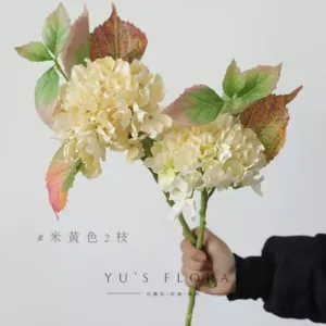 Simulated flower curled hydrangea periwinkle pink single branch fake flower indoor wedding floral soft furnishing display home decoration - Beige 2 branches