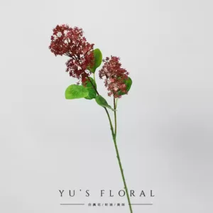 Artificial Flower Cotinus Lover in the Mist Burgundy Bouquet with Flowers Wedding Flowers Home Decoration Photography Props - Claret