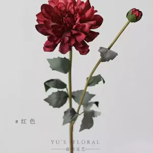 Simulated flower dahlia Cézanne retro oil painting style autumn color home decoration floral landscaping report tool space display - red