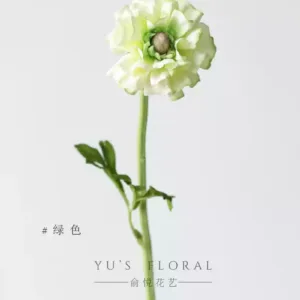 Simulated flower koi peony green single artificial flower home decoration floral landscaping photography props advanced ornaments - green