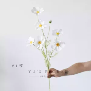 Artificial Flowers White Gesang Flowers Floral Landscape Decorative Flowers Wedding Artificial Flowers Home Decoration Photography Props - 1 branch