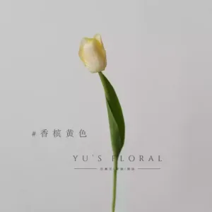 Simulated flower tulip light pink feel moisturizing home vase flower arrangement soft decoration floral photography props space display - 1 stick of champagne yellow