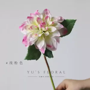 Simulated flowers, short-branched yellow-crowned dahlias, home decoration, flower arrangements by florists, bride's bouquets, photography props - light pink