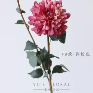 Simulated flower dahlia Cézanne retro oil painting style autumn color home decoration floral landscaping report tool space display - Type B-Dark Pink