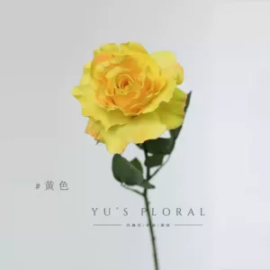 Artificial flower shimmer rose B style orange red home decoration single artificial flower placement flower foreign trade last order while stocks last - yellow