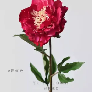 Simulated flower angel peony rouge red home floral soft decoration display single flower floral landscaping photography props - magenta