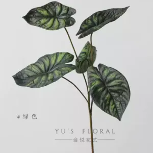 Simulated plant Alocasia leaf dark black single branch leaf texture indoor green plant decoration photography props niche - green