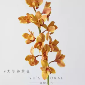 Simulated flower cymbidium, New Year's Eve flower orchid, New Year's gift, festive home floral soft decoration display, floral landscaping - Large ginger