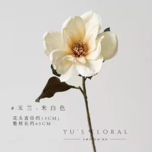 Artificial flowers, mesh fabric material, European flower arrangements, silk flowers, retro colors, home decoration, photography props - Magnolia-off-white