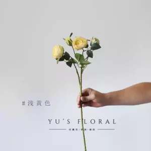 Artificial flower multi-head curled rose withered yellow silk flower single branch artificial flower home display decoration floral photography props - Small light yellow