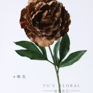 Simulated flower peony high-end fake flower retro oil painting style niche British floral home decoration soft decoration props - coffee color