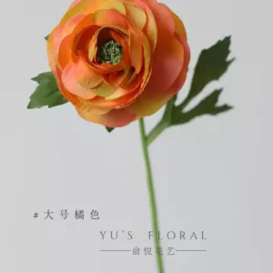 Artificial flower Lulianyang peony sprig flower single artificial flower indoor home decoration dark wine red hotel layout - large orange