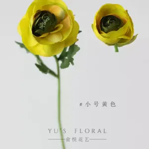 Artificial flower Lulianyang peony sprig flower single artificial flower indoor home decoration dark wine red hotel layout - Small yellow