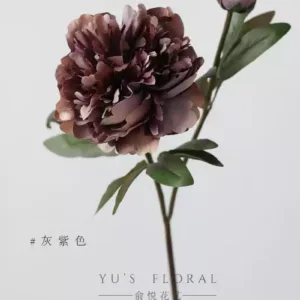 Artificial flower palace peony high-end fake flower retro champagne color niche floral home furnishings photography props soft decoration - gray purple