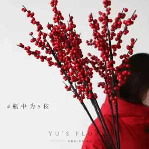 Simulated holly fruit New Year's Eve flowers, Spring Festival atmosphere decorative flowers, red festive soft furnishings, photography props - 5 branches of red (not including vase)