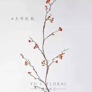 Simulated fruit southern snake vine wild fruit lonely wind single branch fake flower indoor home floral photography props soft decoration display - Single large red
