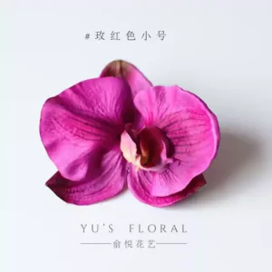 Simulated phalaenopsis flowers, rich style, handmade DIY headwear, non-realistic flower landscaping, single ornament - Rose red trumpet