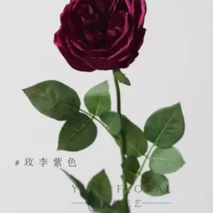 Artificial flower single-headed Austin rose single-branch artificial flower interior decoration floral foreign trade while supplies last - Rose plum purple