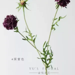 Artificial flower pine, cordyceps, chrysanthemum, purple-red single-branch artificial flowers, indoor home floral soft furnishings, photography props - deep purple