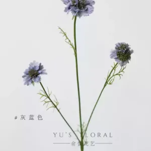 Simulated flower pine cordyceps high-end fake flower black purple pastoral style single flower art landscaping home decoration photography props - gray blue