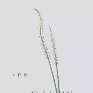 Simulated flower 2 branches of sage, Trichoderma family, linear floral landscaping, soft furnishings, photography props - White